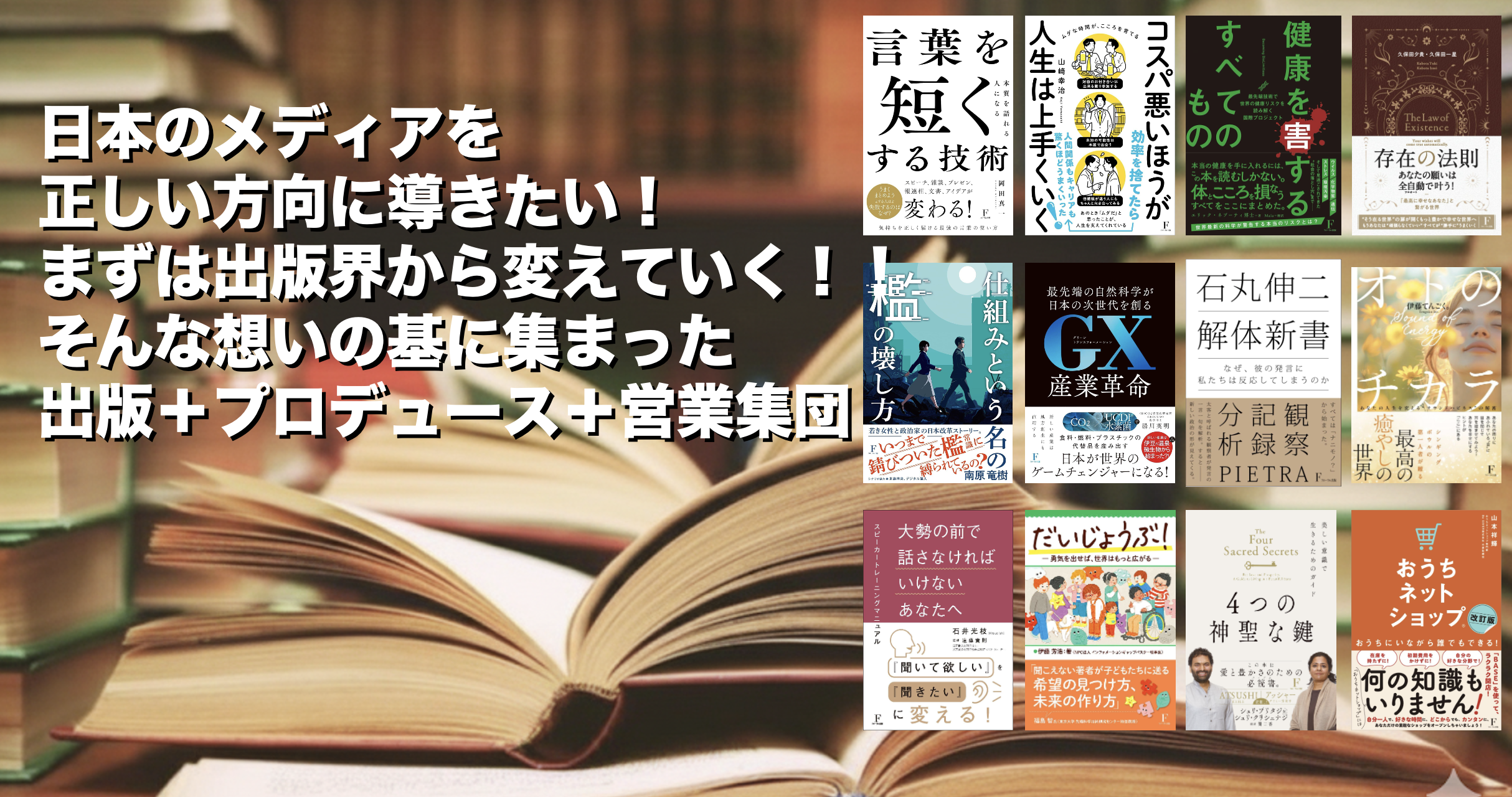 シニセの経営: 永続と繁栄の道に学ぶ シニセの経営: 永続と繁栄の道に学ぶ | 足立 政男 |本 | 通販